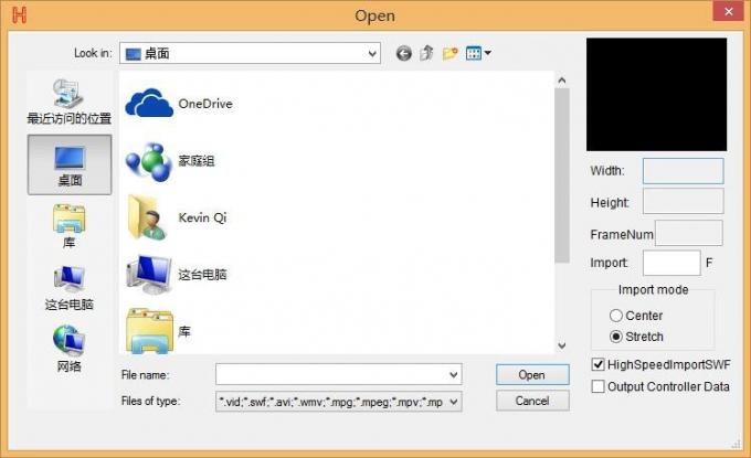 4096 piksel Salve DMX LED Controller H802RA 4 Port Aluminium Alloy Material 3